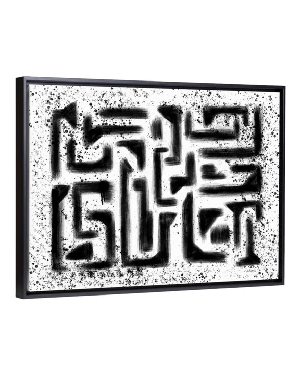 “Inked Out” Canvas Art Numbered Limited Edition